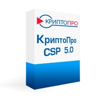 КриптоПро CSP 5.0